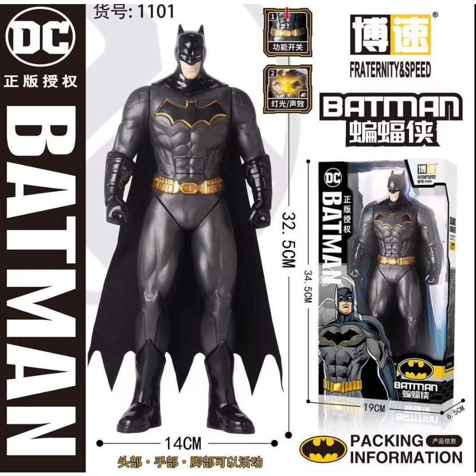 batman-vs-superman-arkham-dark-knight-clown-decoration-action-figure-hand-office-toy-model-dc
