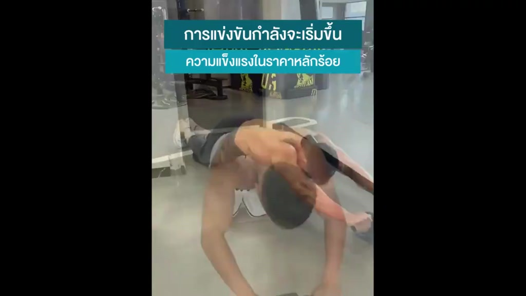 อุปกรณ์-ออกกําลังกาย-ลูกกลิ้งบริหารหน้าท้อง-ลูกกลิ้งออกกําลังกาย-ล้อบริหารหน้าท้องลูกกลิ้งขนาดใหญ่-ฟิตเนส-กล้ามท้อง