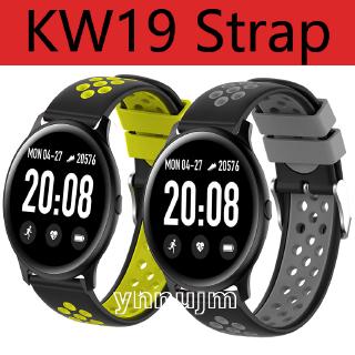 สินค้า kw19 สายนาฬิกาข้อมือซิลิโคน kw19 pro smartwatch strap wristband band
