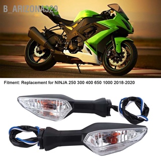 B_Arizona329 ไฟเลี้ยวรถจักรยานยนต์ สีเหลือง แบบเปลี่ยน สําหรับ Ninja 250 300 400 650 1000 2018‐2020 12V