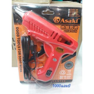 ปืนกาวไฟฟ้า  Asaki  AK-9026  60/100W
