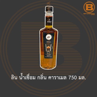 ลิน น้ำเชื่อม กลิ่น คาราเมล 750 มล. Lin Premium Flavoured Syrup Caramel 750 ml.