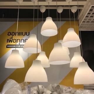 โคมไฟเพดานสีขาว IKEA