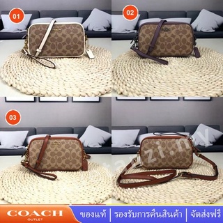 Coach F31542 กระเป๋ากล้องผู้หญิง กระเป๋าสะพายไหล่ Corss body sling bag 31542