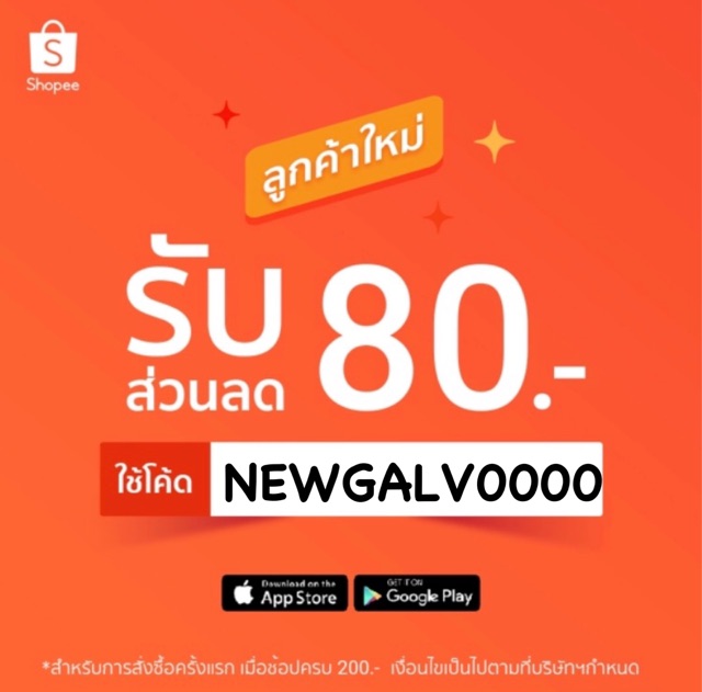 ด้าย-สายสิญจน์-9-เส้น-200-เมตร-สินค้าอย่างดี-ด้ายมงคล-สายสิน