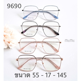 สินค้า 9690 กรอบแว่นตา Stainless งานอย่างดี แว่นตา ตัดแว่นตา (แถมกล่อง+ผ้าเช็ดเลนส์)