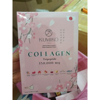 ราคาKumiko collagen trepeptide 150,000mg คูมิโกะ คอลลาเจน