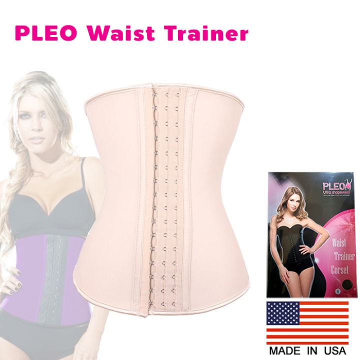 pleo-ปลอกรัดเอว-waist-trainer-corset-เอวคอด-เอวเพรียว-ปรับรูปร่างสรีระ-จาก-usa-สีเบจ