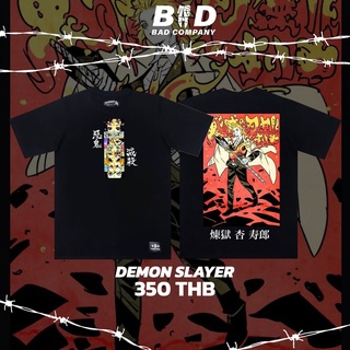 เสื้อยืดสกรีนลายDEMON SLAYER มี 2 สี •Freesize: อก44"-45"ยาว30"•cotton comb100% (ทอพิเศษ ไม่มีตะเข็บข้าง)BAD COMPANY