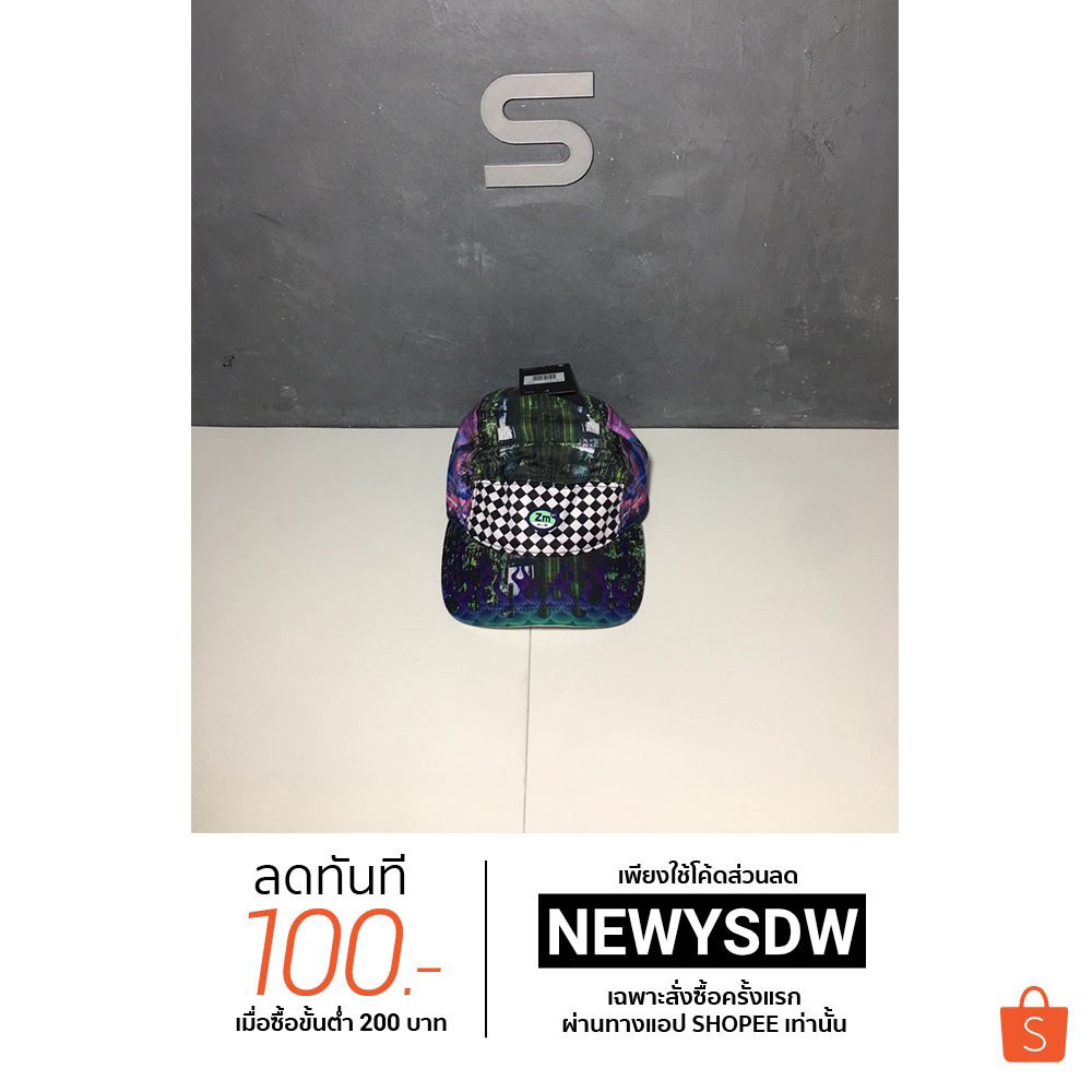 Nike Spectrum Cap พร้อมส่ง | Shopee Thailand