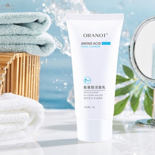 【DREAMER】Amino Acid Facial Cleanser Deep Cleansing Brightening Moisturizing Blackhead Removal Oil Control 50g