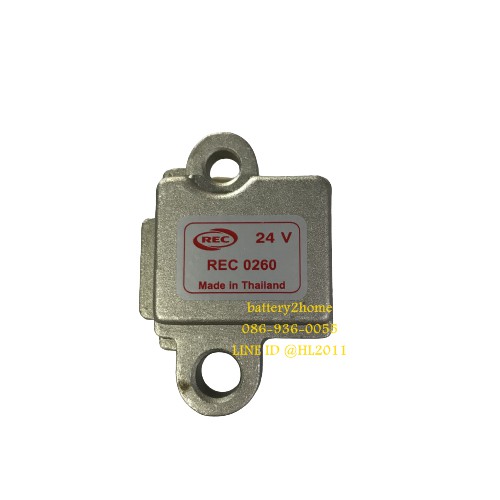 vehicle-voltage-regulator-isuzu-rocky-คัทเอาท์ไดชาร์จ-อีซุซุ-ร็อคกี้-24v