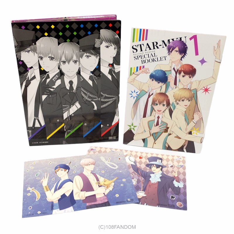 blu-ray-high-school-star-musical-star-myu-phase-2-volume-1-first-press-limited-edition