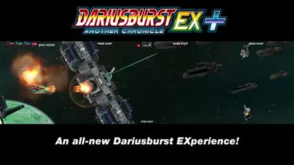 nintendo-switch-เกม-nsw-dariusburst-another-chronicle-ex-by-classic-game