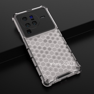 2022 New Casing เคส VIVO X80 Pro X70 Pro 5G เคสโทรศัพท Phone Case Honeycomb Technology Durable and Drop Resistant  Camera Protective Hard Back Cover