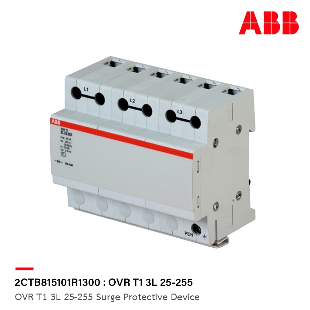 abb-2ctb815101r1300-ovr-t1-3l-25-255-surge-protective-device-230-400-v-เอบีบี
