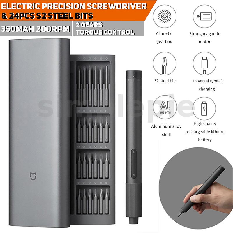 Mijia Electric Precision Screwdriver 350mAh 200rpm Type C Rechargeable 2 Gears Repair Tool W Magnetic Storage Case 24pcs S2 Steel Bits Shopee Thailand