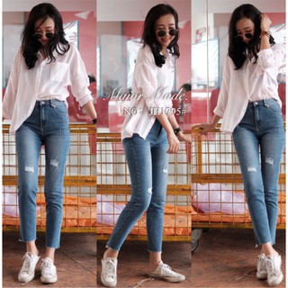 JH1795#มีS-XL#ยีนส์บอยผ้ายืด#jeans house