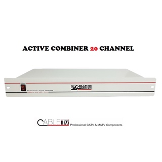 ACTIVE COMBINER รวมสัญญาณRF 20 ช่อง CABLE รุ่น CA2001COM20AC