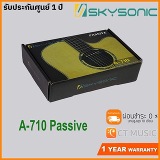 ภาพหน้าปกสินค้าSkysonic A-710 Passive ***PickupGuitar ปิ๊กอัพกีตาร์โปร่ง Skysonic เป้นแบบคาดกับซาวน์โฮล ติดตั้งได้ง่ายมาก A710 ที่เกี่ยวข้อง