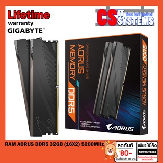 DDR5 32GB/5200(16x2)  AORUS (รับประกันตลอดอายุการใช้งาน)