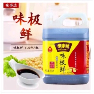 ซีอิ้วขาว ซอสถั่วเหลือง(味极鲜酱油）ขนาด 1.6ลิตร เหมาะสำหรับปรุงอาหารได้หลากหลาย เพื่อเพิ่มรสชาติอาหารให้มีกลิ่นหอม อร่อยกลมกล