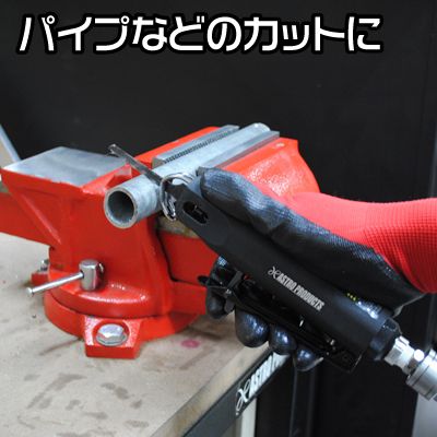 เครื่องเลื่อยลม-mini-air-body-saw-เลื่อยลม