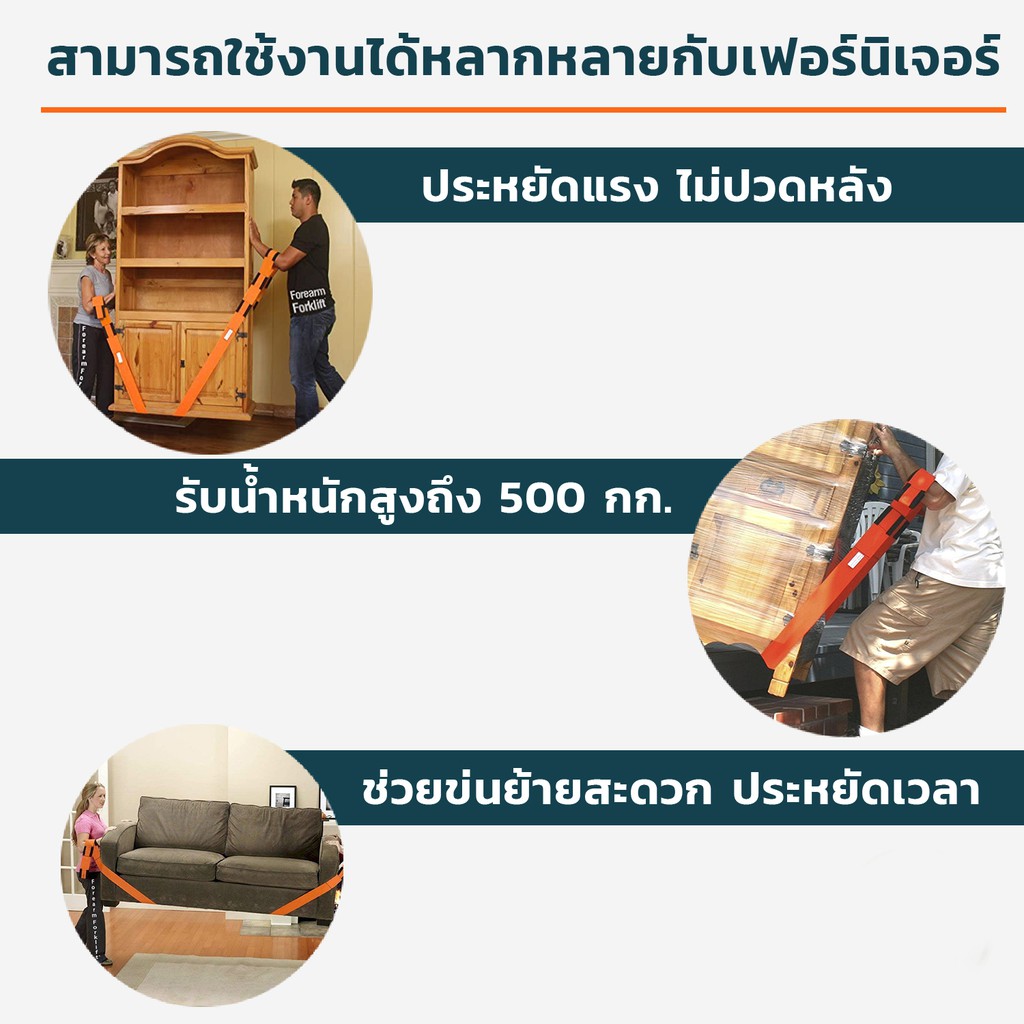 a-haus-เชือกยกของอเนกประสงค์-เชือกยกของ-เชือกยกของหนัก-carry-furnishings-easier-ช่วยประหยัดเวลา-สายยาว-รับ-นน-500-kg