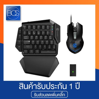 GAMESIR VX-AIMSWITCH Gamepad ชุดคีย์บอร์ดเมาส์เกมมิ่้ง สำหรับ PS4/XboxOne/Xbox