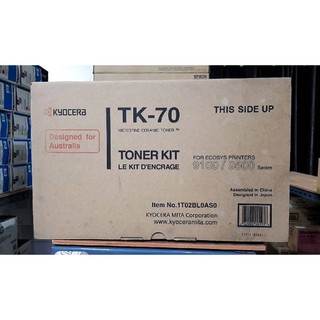 Original kyocera TK-70 ตลับหมึกโทนเนอร์แท้ รุ่นปริ้นเตอร์ FS-9000DN / FS-9100DN / FS-9120DN / FS-9500DN / FS-9520DN