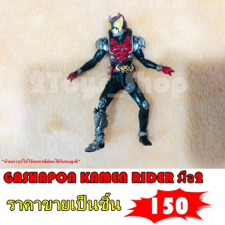 gashapon kamen rider กาชาปอง คาเม็นไรเดอร์