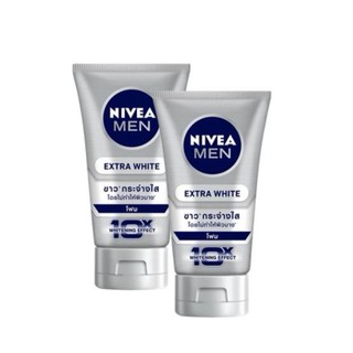 ﻿โฟมล้างหน้าสำหรับผู้ชาย นีเวีย เมน เอ็กซ์ตร้า ไวท์ โฟม ขาวกระจ่างใส Nivea Men 100 กรัม - 2 หลอด