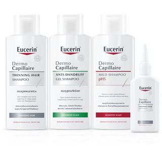 EUCERIN DermoCapillaire pH5 Mild / Anti-Dandruff gel / Thinning Hair Shampoo 250 ml