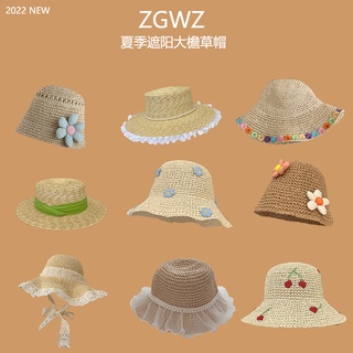 หมวกฟาง กันแดด ประดับไข่มุก ลายดอกไม้ เหมาะกับเดินชายหาด สไตล์ญี่ปุ่น สําหรับผู้หญิง