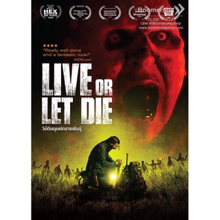 ดีวีดี Live or Let Die (2020)/วิบัติมนุษย์กลายพันธุ์  (SE) (Boomerang)