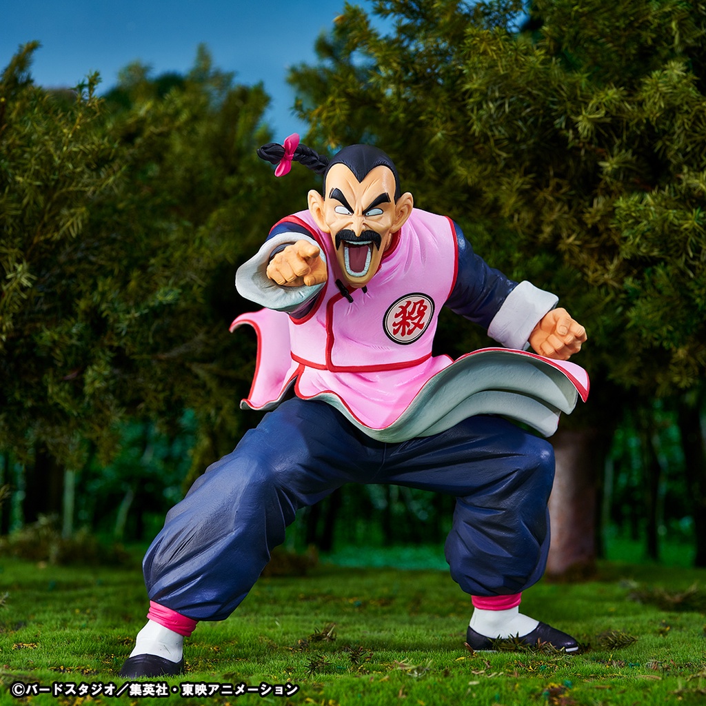 Banpresto KO Dragon Ball Masterlise Ichiban Piccolo Set A - Neo Hobs