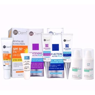 Premium Melasma Care Set  TriActionPlus Whitening กันแดด ดูแลฝ้า กระจุดด่างดำแบบครบถ้วน6ผลิตภัณฑ์