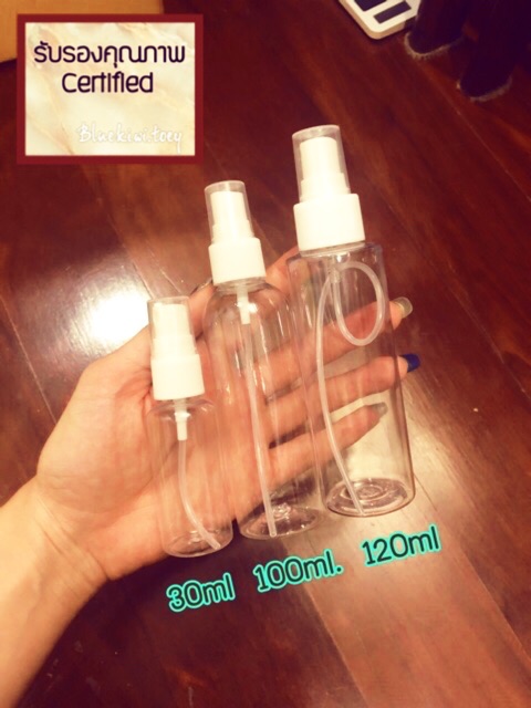 พร้อมส่ง-ขวดสเปรย์-100-ml-120ml-พร้อมส่ง-มีฝาปิด-สเปรย์น้ำแร่-สเปรย์แอลกอฮอล์-สเปรย์สมุนไพร