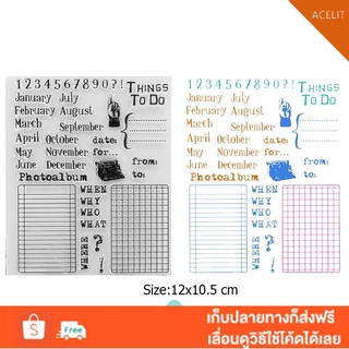 แสตมป์ซิลิโคนใสสําหรับตกแต่งสมุดภาพ