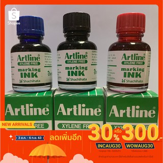 ภาพหน้าปกสินค้าหมึกเติมปากกาเคมี Artline (Marking Ing) ซึ่งคุณอาจชอบราคาและรีวิวของสินค้านี้