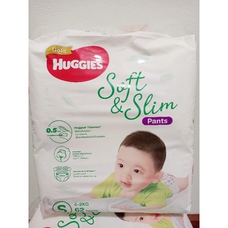 Huggies soft and slim pantsโฉมใหม่ ฮักกี้ส์ กางเกงผ้าอ้อม4-8kg. Size S 62ชิ้น