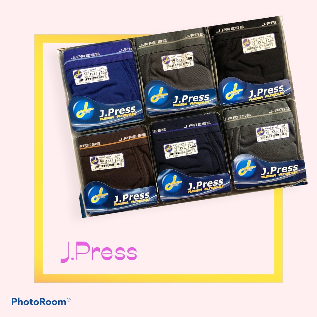 กางเกงใน-j-press-เจเพรส-รุ่นเปิดเป้า-xl-2xl-3xl