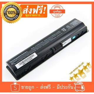 ภาพหน้าปกสินค้าHP Battery Pavilion-DV2000-DV6000-DX6000-6000-G6000-G7000-COMPAQ-V3000-V6000-F500-F700-C700-A900-i.28414194.1343789118 ที่เกี่ยวข้อง