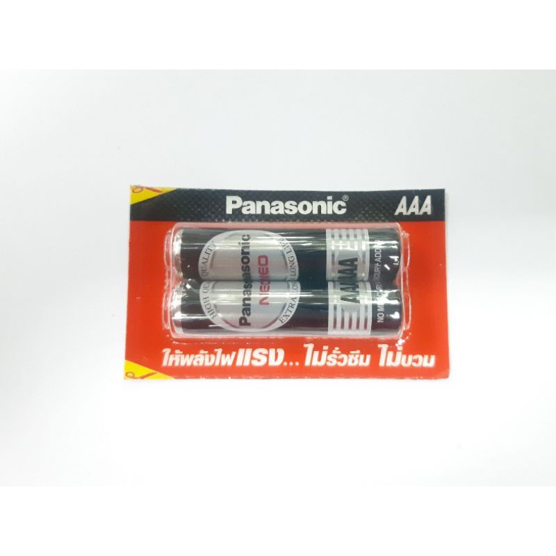 ถ่าน-aaa-เขียว-aaa-ดำ-ขนาด-1-5v-ยี่ห้อ-panasonic