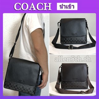 กระเป๋า Coach แท้ F71765 กระเป๋าผู้ชาย / กระเป๋าสะพายข้าง / กระเป๋าสะพายข้างหนัง