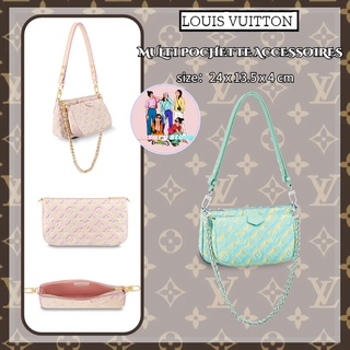 ✨หลุยส์ วิตตอง  Louis vuitton  MULTI POCHETTE ACCESSOIRES กระเป๋าถือ/กระเป๋าสตรี/กระเป๋าสะพายข้าง/สามในหนึ่ง/รูปแบบล่าสุ