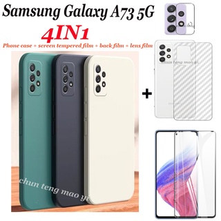 (4 In 1) เคสโทรศัพท์มือถือ ฟิล์มกระจกนิรภัย ฟิล์มเลนส์ ฟิล์มด้านหลัง สีแคนดี้ สําหรับ Samsung Galaxy A73 5G A53 5G A33 5G A03 A03S A02S