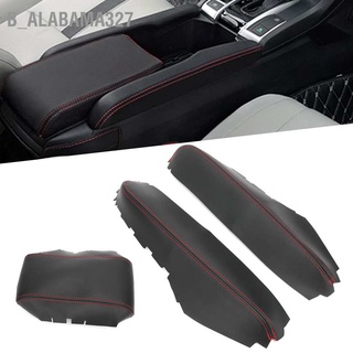 Alabama327 ปลอกหนัง Pu หุ้มที่พักแขนคอนโซลกลาง สําหรับ Honda Civic 2016-2018 3 ชิ้น