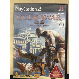 ภาพหน้าปกสินค้าแผ่นแท้ [PS2] God of War (Japan) (SLPM-66167 | 67010 | 67011 | 67012) ที่เกี่ยวข้อง