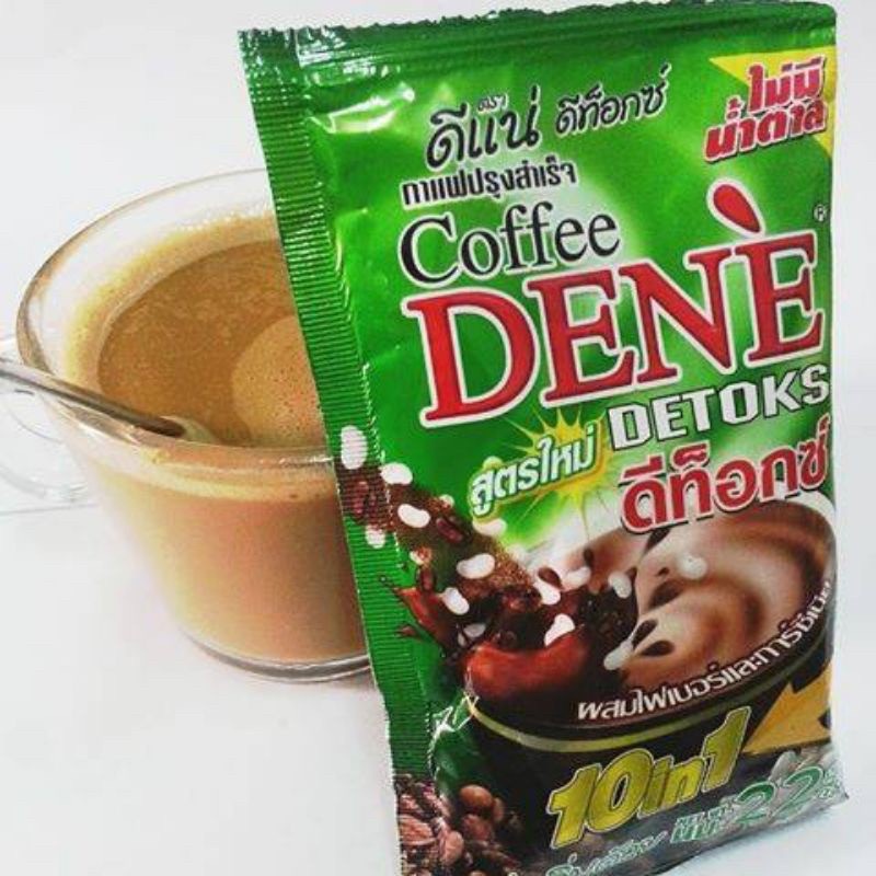 กาแฟดีแน่-ดีแน่-ดีท็อก-เขียว-coffee-dene-detoxs-มี2ขนาด